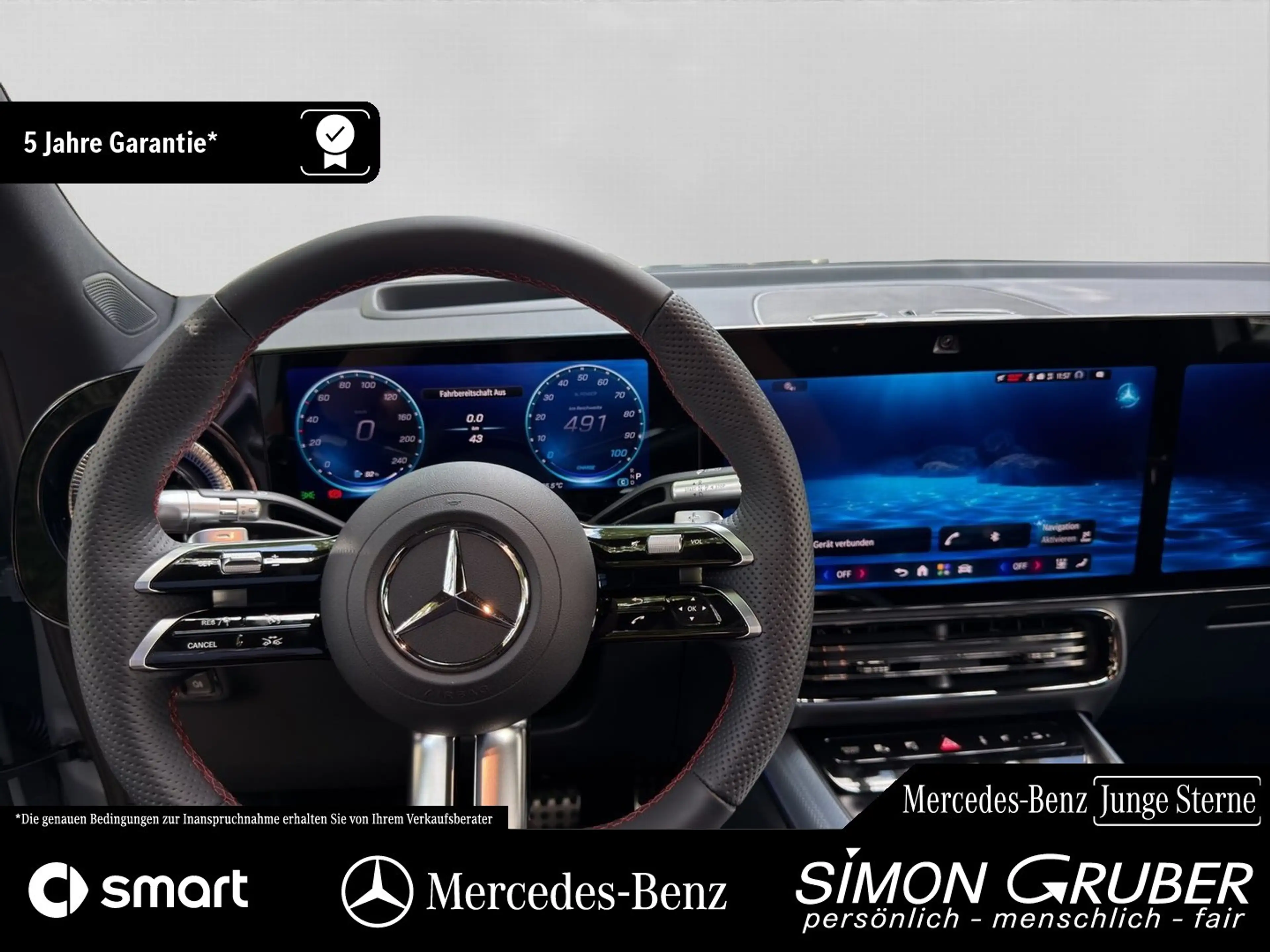 Mercedes-Benz G LB 350 4M EQ AMG Panorama Superscreen AHK — photo 12
