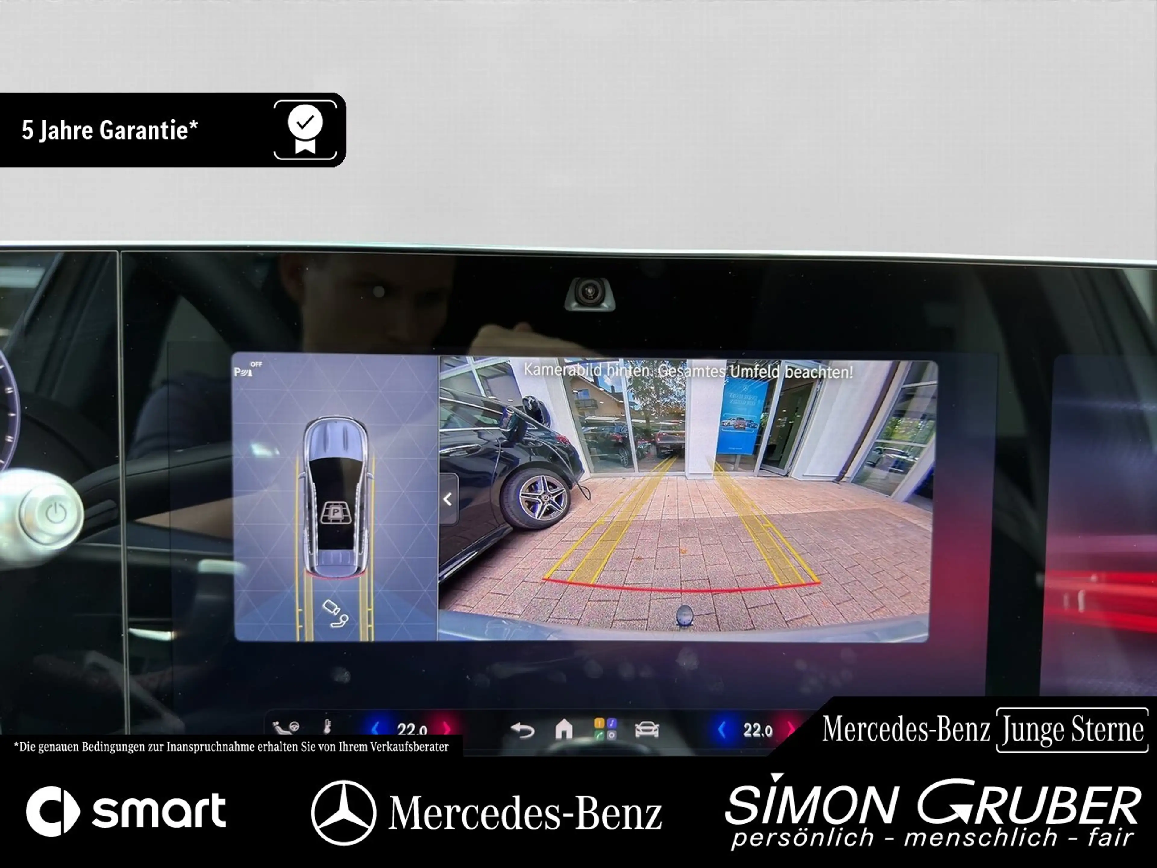 Mercedes-Benz G LB 350 4M EQ AMG Panorama Superscreen AHK — photo 14