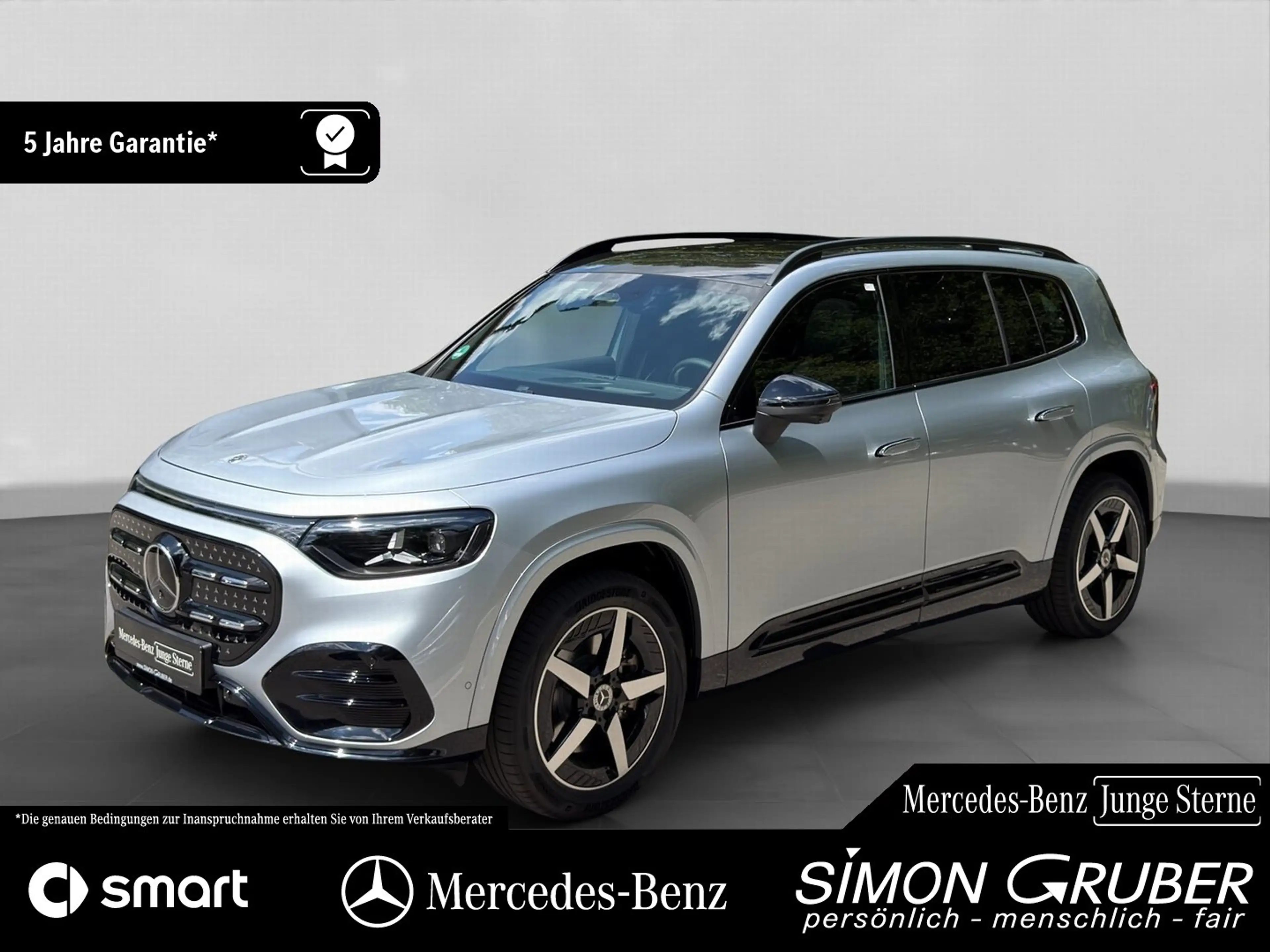Mercedes-Benz G LB 350 4M EQ AMG Panorama Superscreen AHK