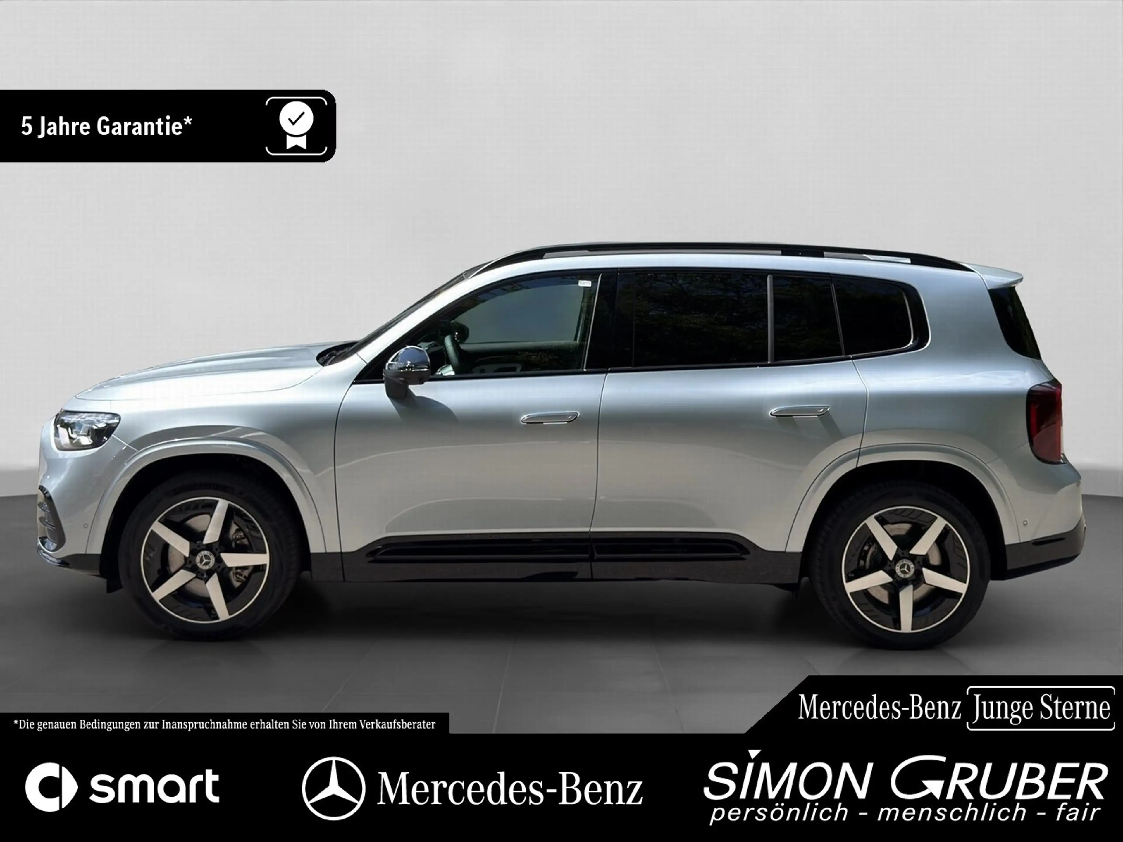 Mercedes-Benz G LB 350 4M EQ AMG Panorama Superscreen AHK — photo 2