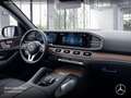 Mercedes-Benz GLE 350 de 4M AMG+EXCLUSIVE+NIGHT+PANO+360+LED+21" Grau - thumbnail 12