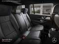 Mercedes-Benz GLS 450 d 4M AMG+NIGHT+PANO+360+AHK+MULTIBEAM+HUD Noir - thumbnail 12