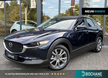 2.0 e-SkyActiv-X M Hybrid Exclusive-line | Trekhaa