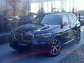 BMW X5 3.0AS xDrive45e PHEV M-SPORT*PANODAK*HUD*TREKH*21" Бронзовий - thumbnail 2