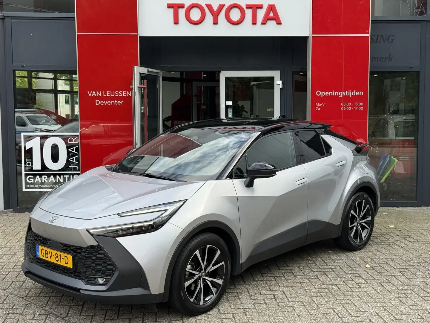 Toyota C-HR 1.8 Hybrid 140 First Edition NL-AUTO 360CAM KEYLES Gris - 1