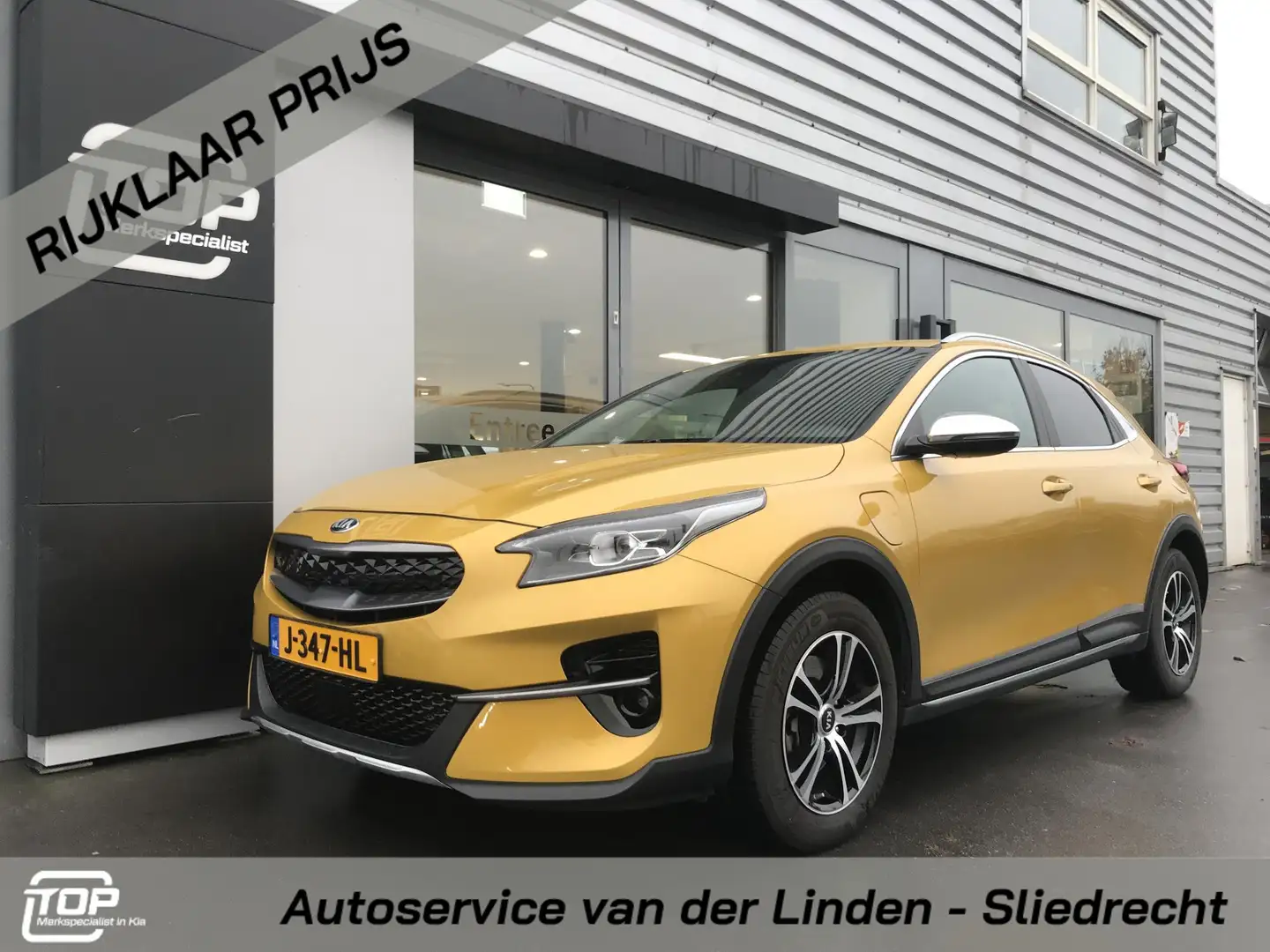 Kia XCeed 1.6 PHEV DynamicPlusLine 7 JAAR GARANTIE Geel - 1