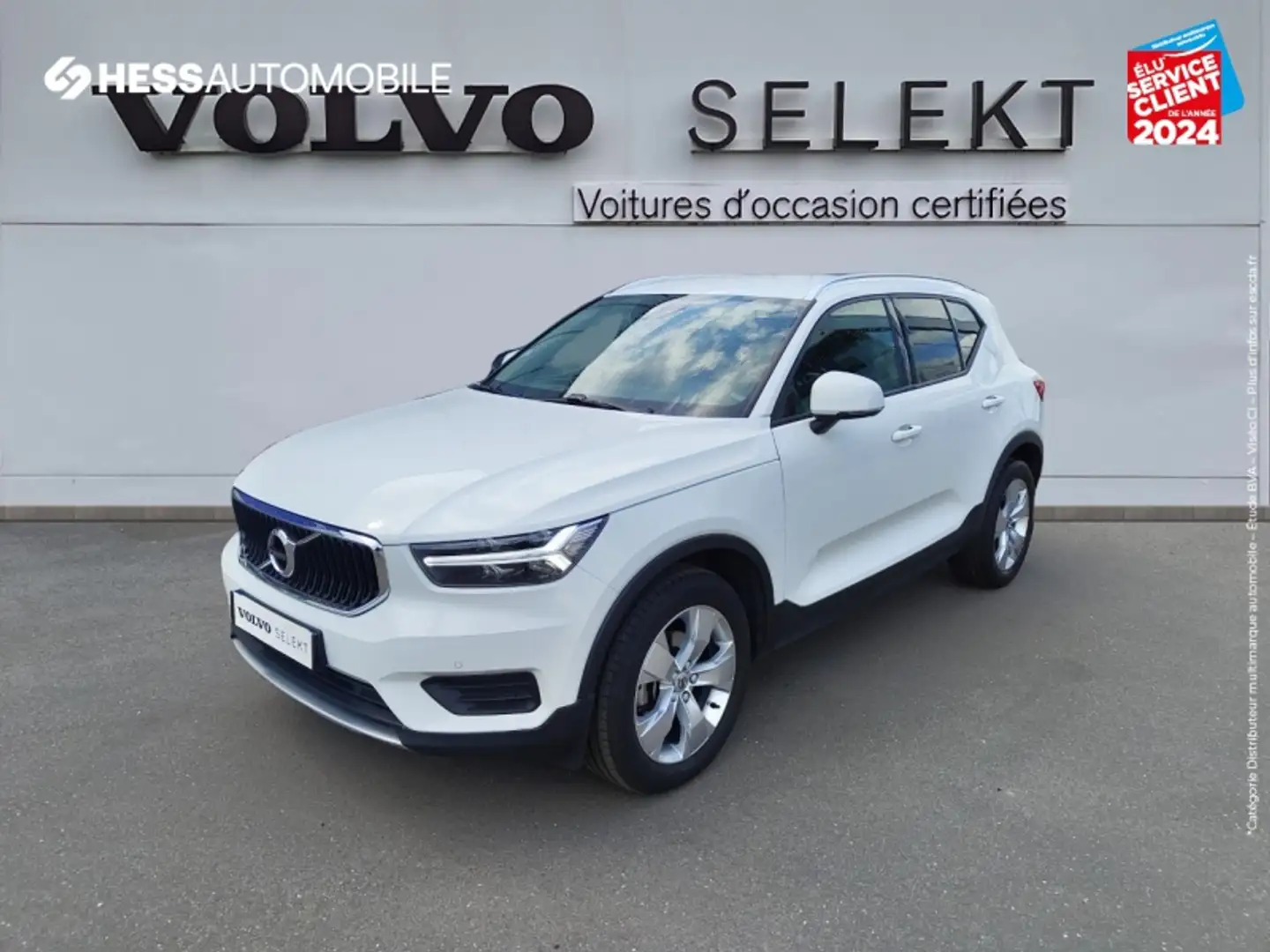 Volvo XC40 T3 163ch Business Geartronic 8 - 1