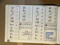 BMW 125 BMW 125i 130i Facelift M-Paket Xenon eSD Keyless Gri - thumbnail 14