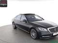 Mercedes-Benz S 560 S 560 4M LANG EXKLUSIV-PAKET HUD,KEYLESS,STANDHZ Schwarz - thumbnail 7