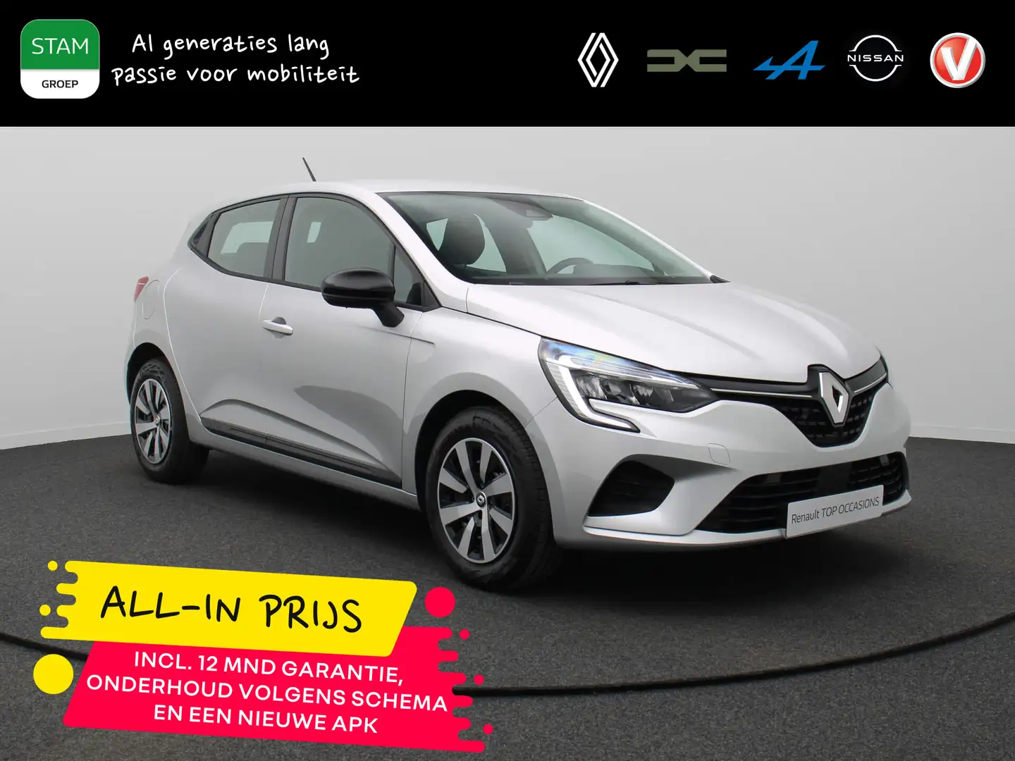 Renault Clio TCe 90pk Equilibre ALL-IN PRIJS! Airco | Navi | Pa Grey - 1
