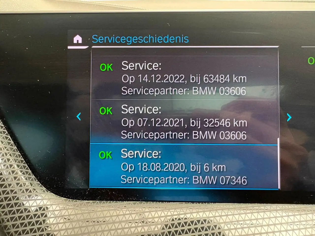 BMW 218 2-serie Gran Coupé 218i High Executive Edition PAN, миниатюра 25