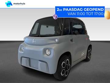 Brommobiel . | 2 openslaande deuren | ELECTRIC | L
