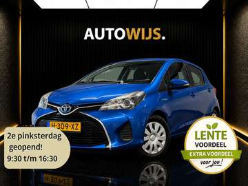 1.5 Hybrid Lease|CAMERA|AUT|XENON|GOED ONDERHOUDEN