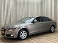 Audi A4 Limousine 3.2 FSI Quattro *Youngtimer* Leder, 1900 Beige - thumbnail 2
