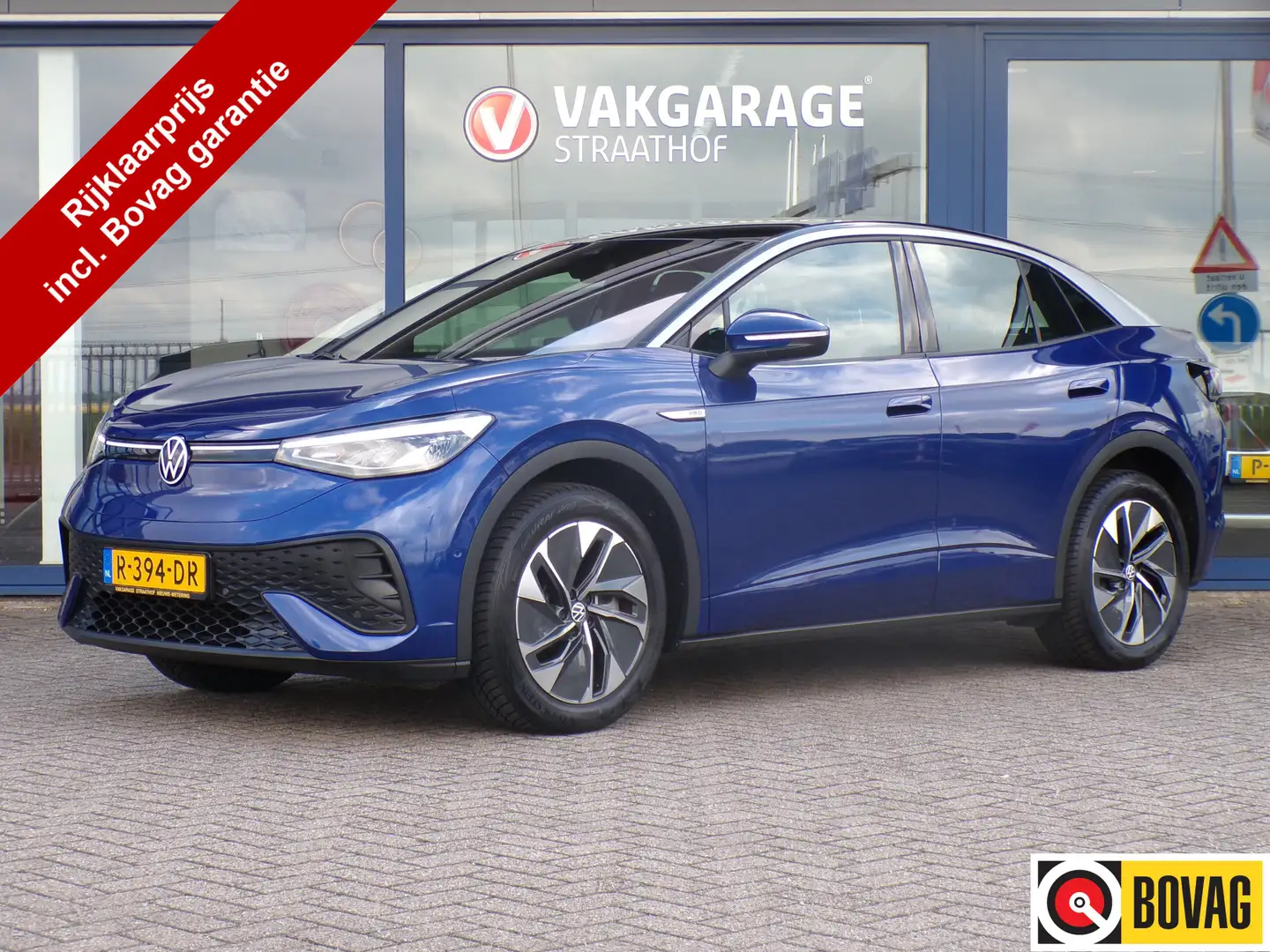 Volkswagen ID.5 Pro 77 kWh, SOH 96% / Carplay + Android Auto / Key Bleu - 1