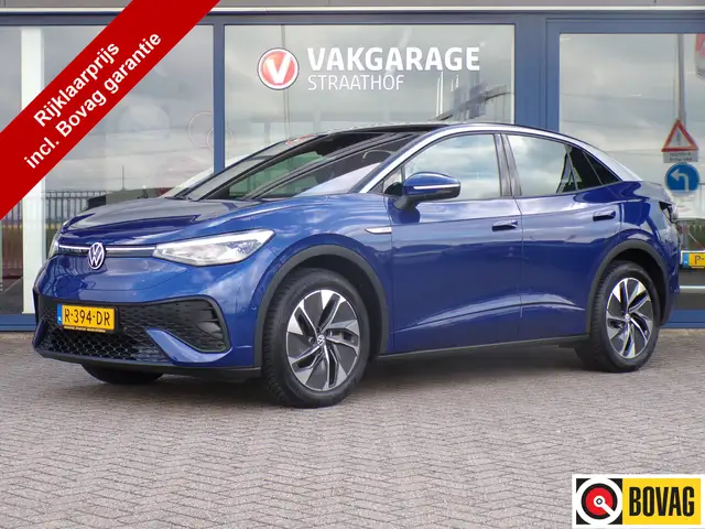 Volkswagen ID.5 Pro 77 kWh, SOH 96% / Carplay + Android Auto / Key