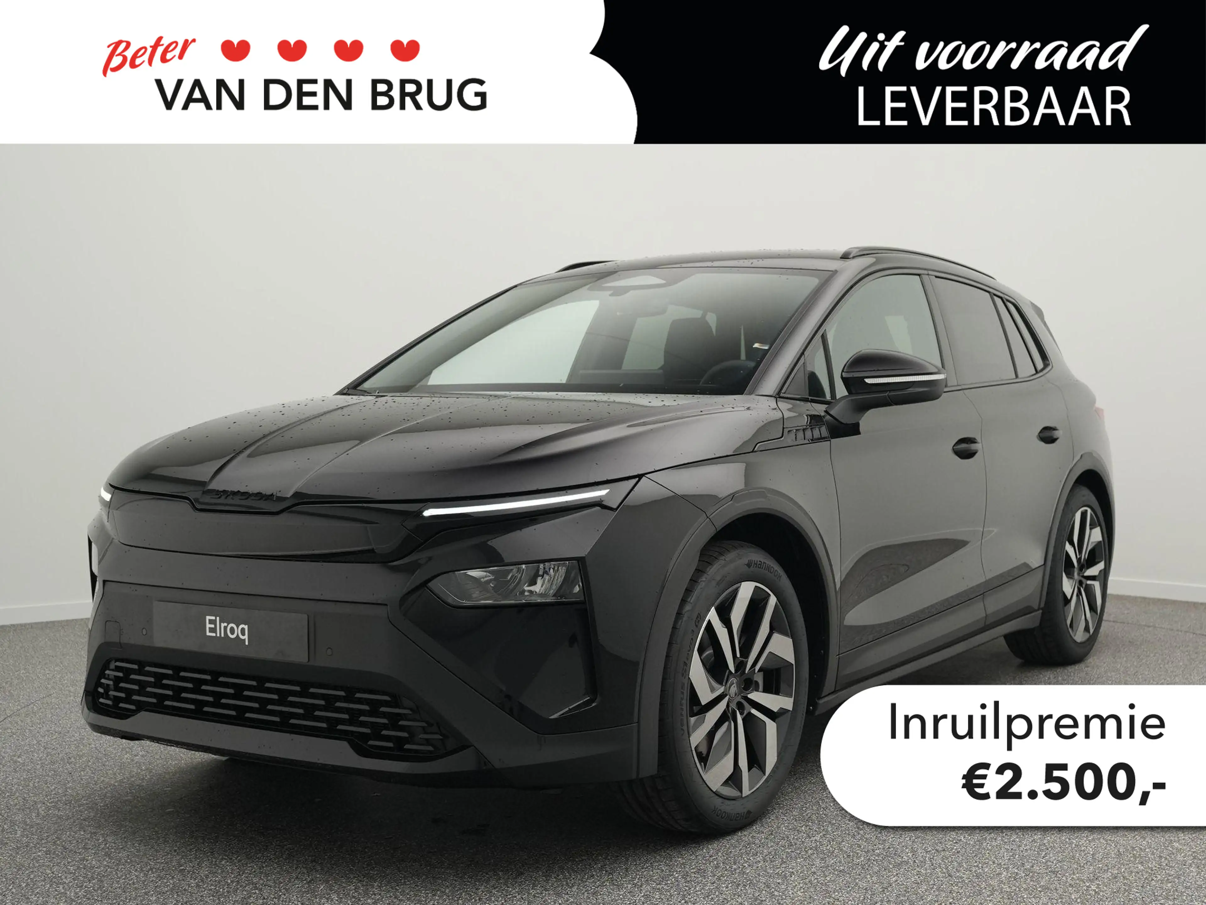 Skoda Elroq 85 Sportline | Trekhaak | Stoelverwarming | Camera