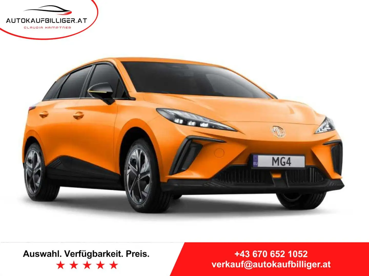 MG MG4 Standard 51kWh Orange - 1
