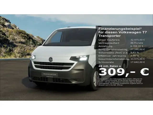Volkswagen T7 Transporter Kasten 2,0 TDI KR AHK Keyless Müdigkeitserkennung