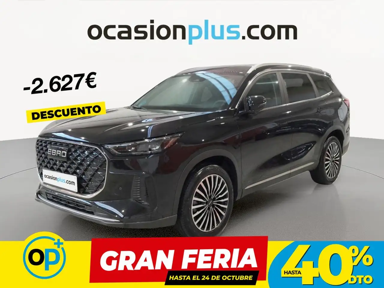 Ebro s800