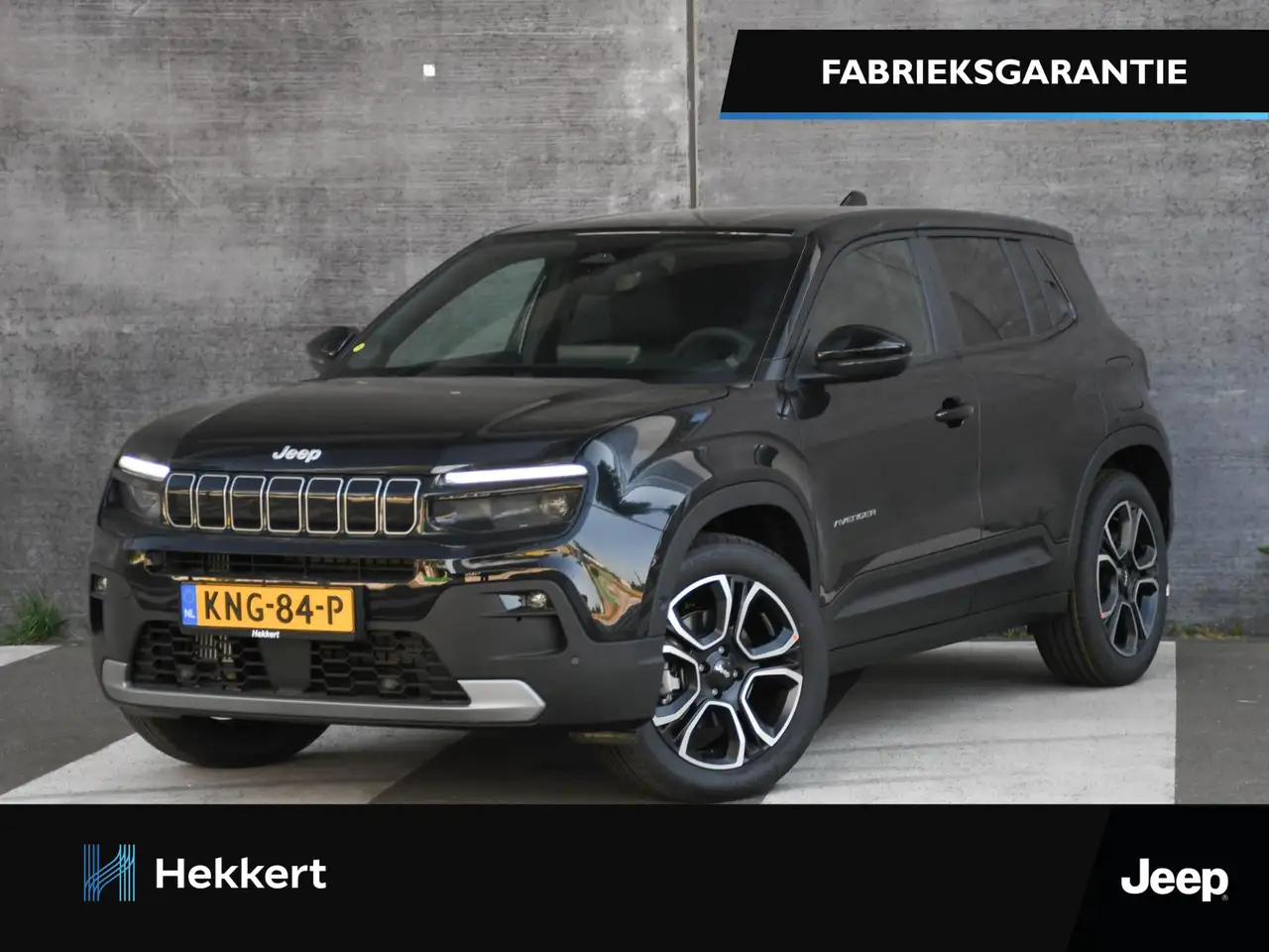 Jeep Avenger 2026