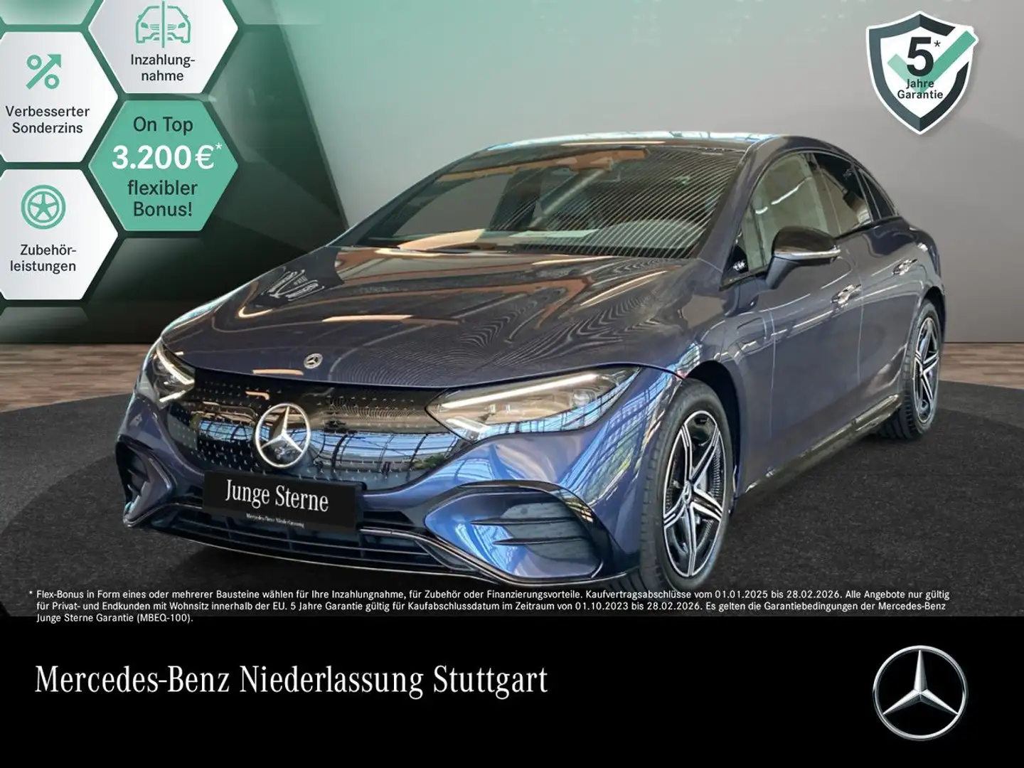 Mercedes-Benz EQE 500 4MATIC AMG Fahrass Pano Burmester Distr. Синій - 1