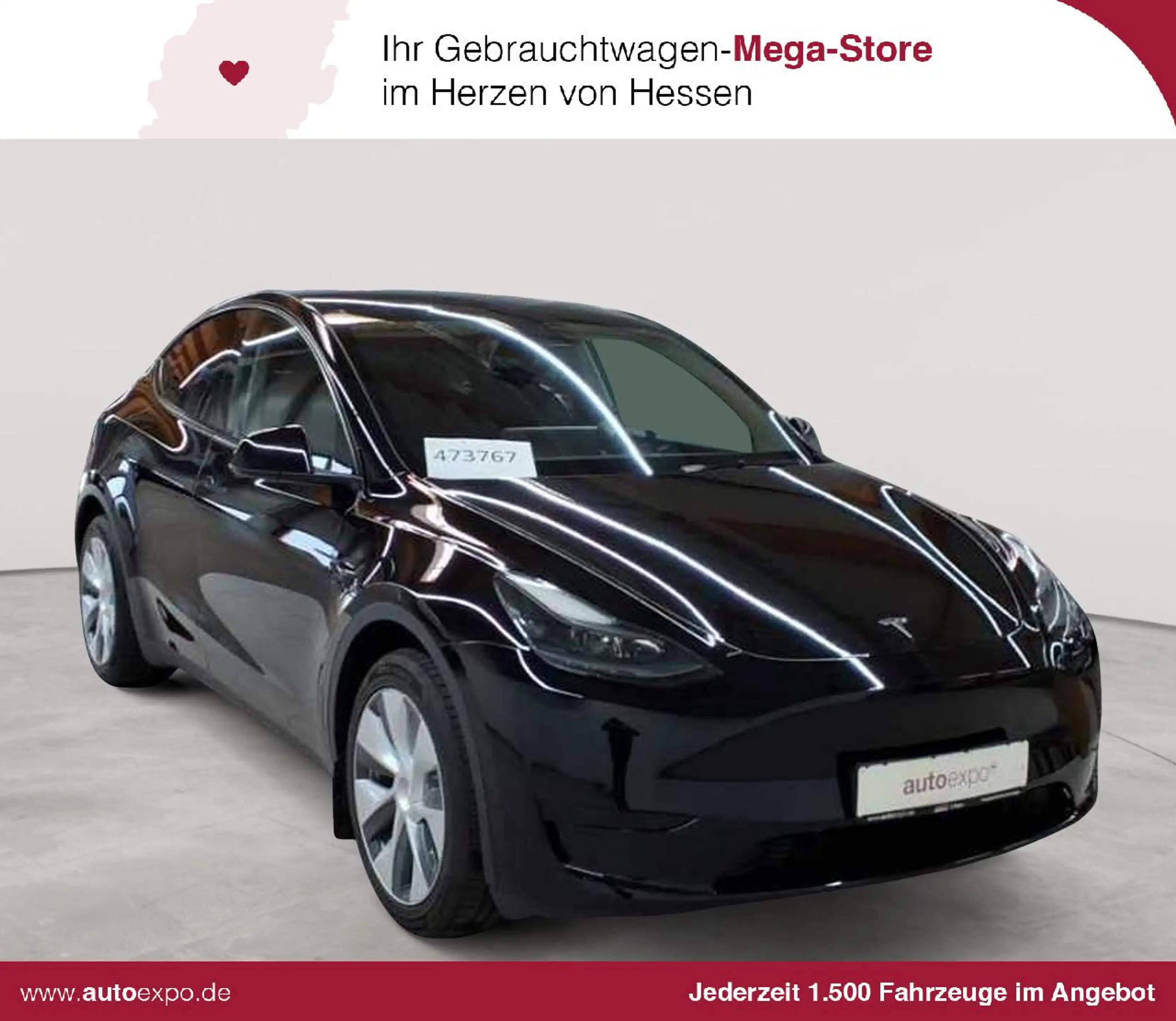 Tesla Model Y RWD