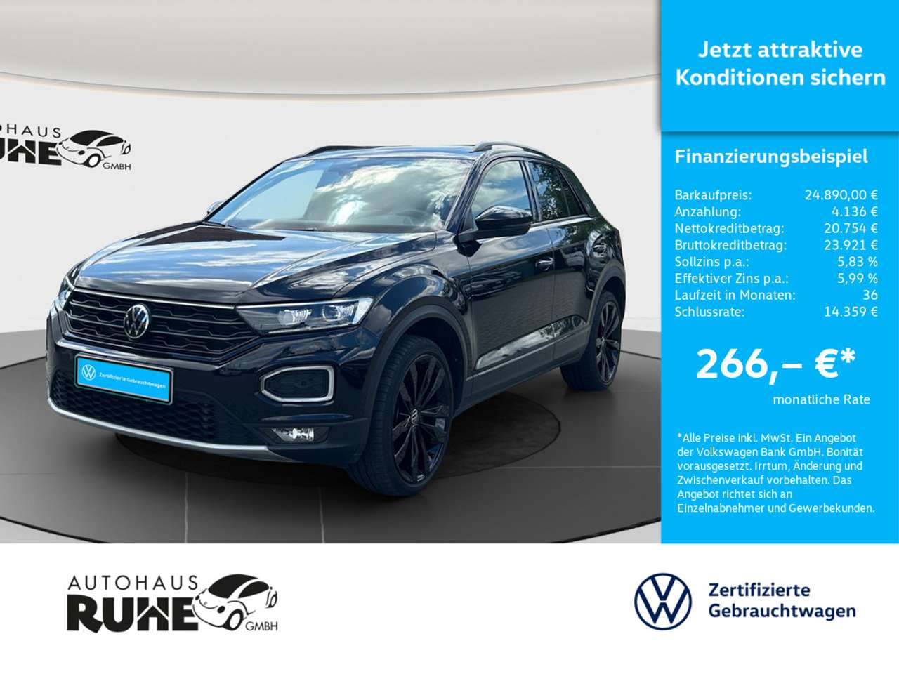Volkswagen T-Roc 2022