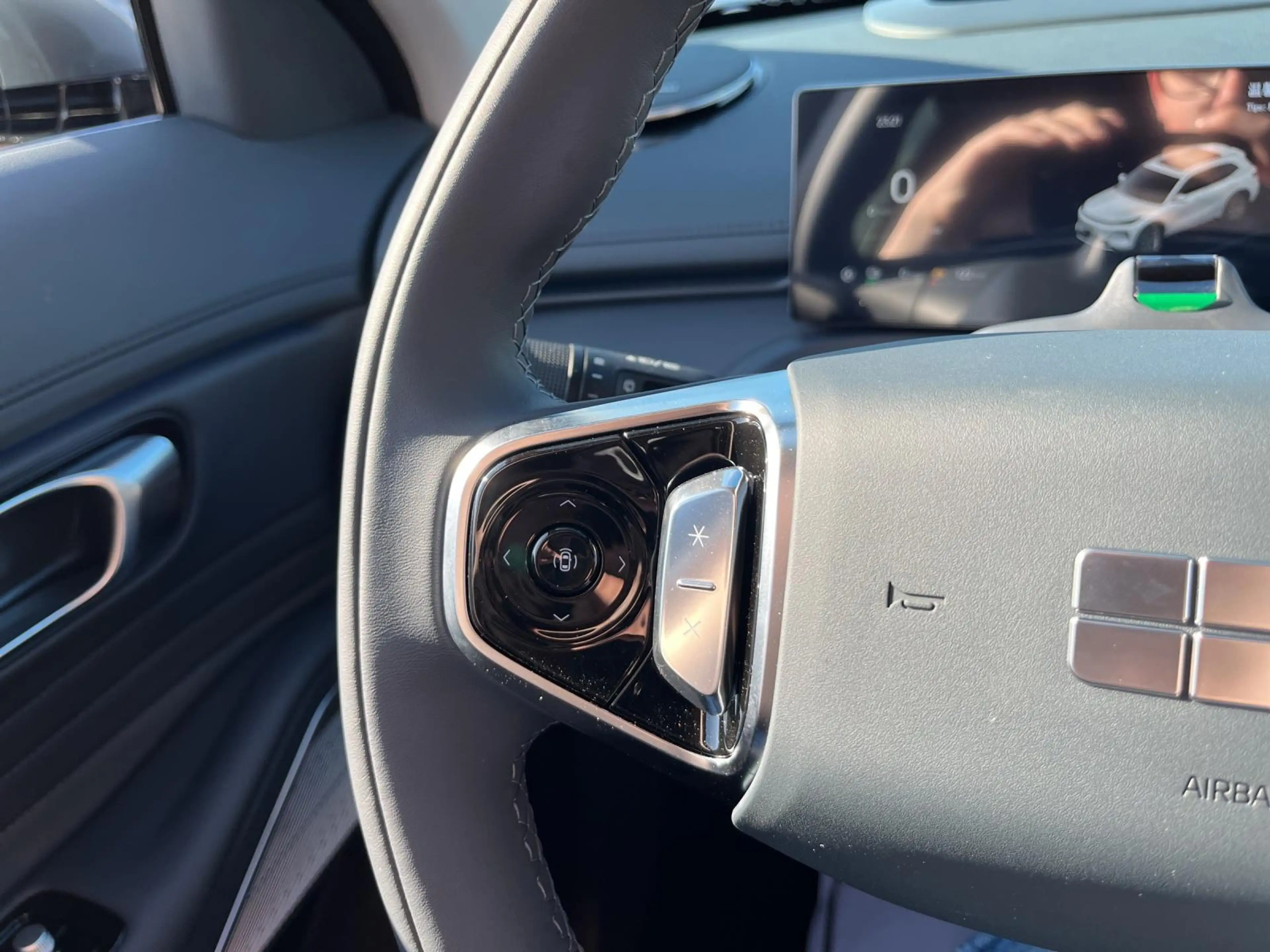 Geely Starray EM-i 1.5 Max+ | PANO | Elec. klep | Leder | LUXE!! | 8J — photo 8