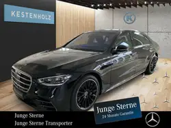 Mercedes-Benz S 580 4M Limo Lang *AMG*NIGHT*MEMO*PANO*STHZ* AMG Line First Class Fond/Navi/Pano. Dach/Distronic/Standheizung/Styling/Autom.
