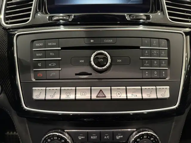 Mercedes-Benz GLE 63 AMG GLE-Coupe 63 AMG S 4Matic**Night-Paket**Panorama* Ansicht 29