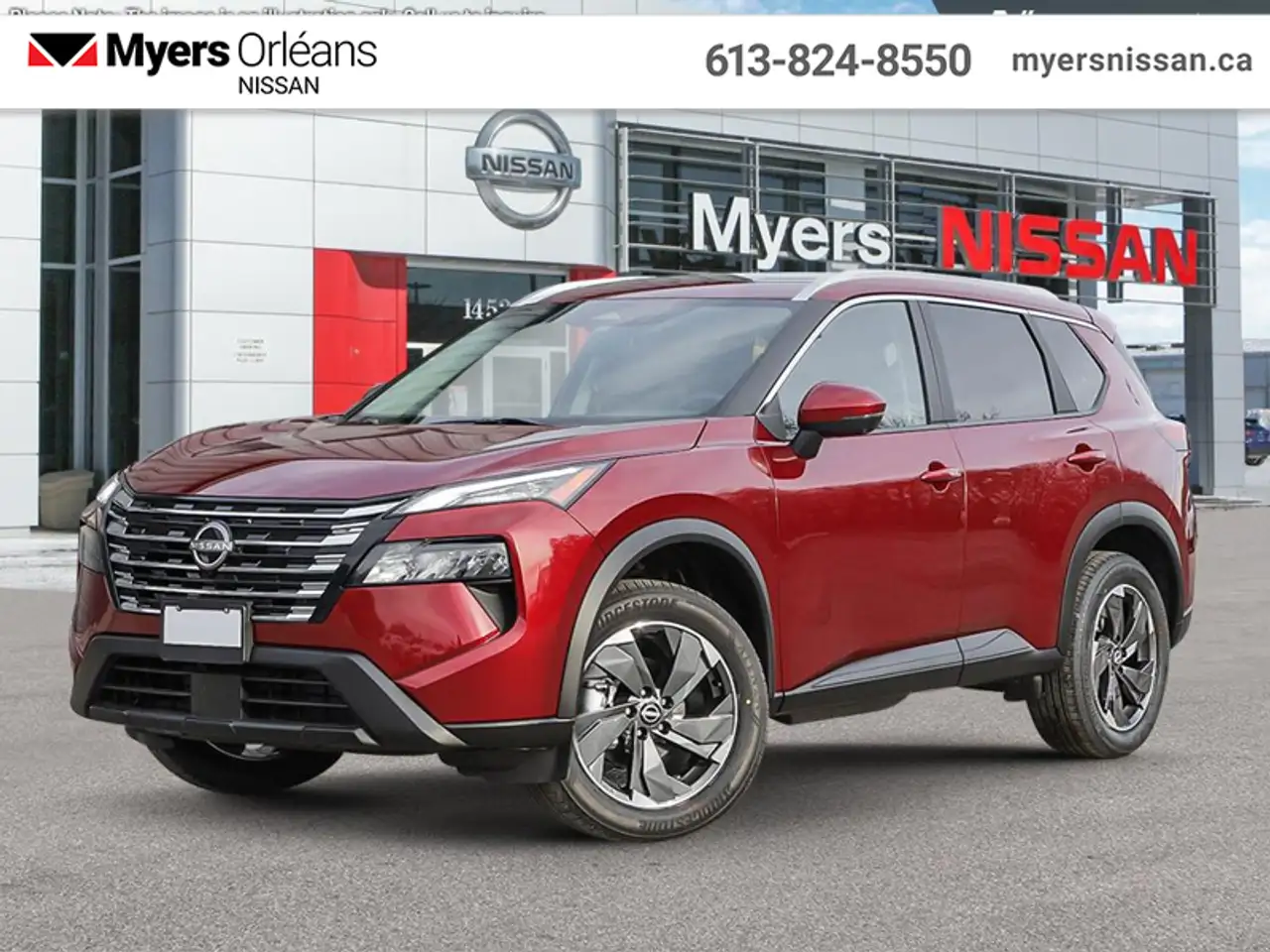 2026 Nissan Rogue