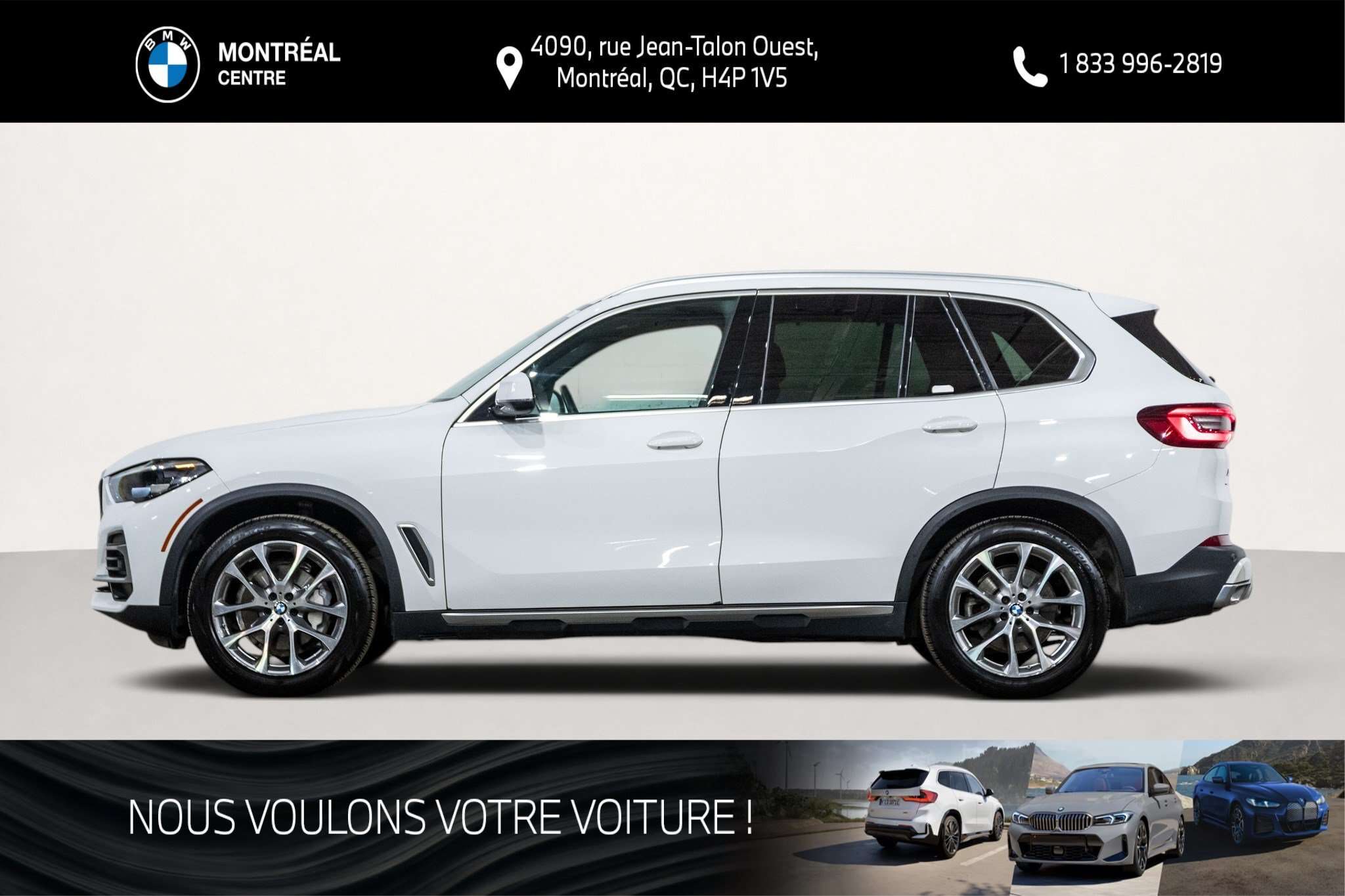 2023 BMW X5 xDrive40i | Premium essentiel | Accès confort | Si — снимка 1