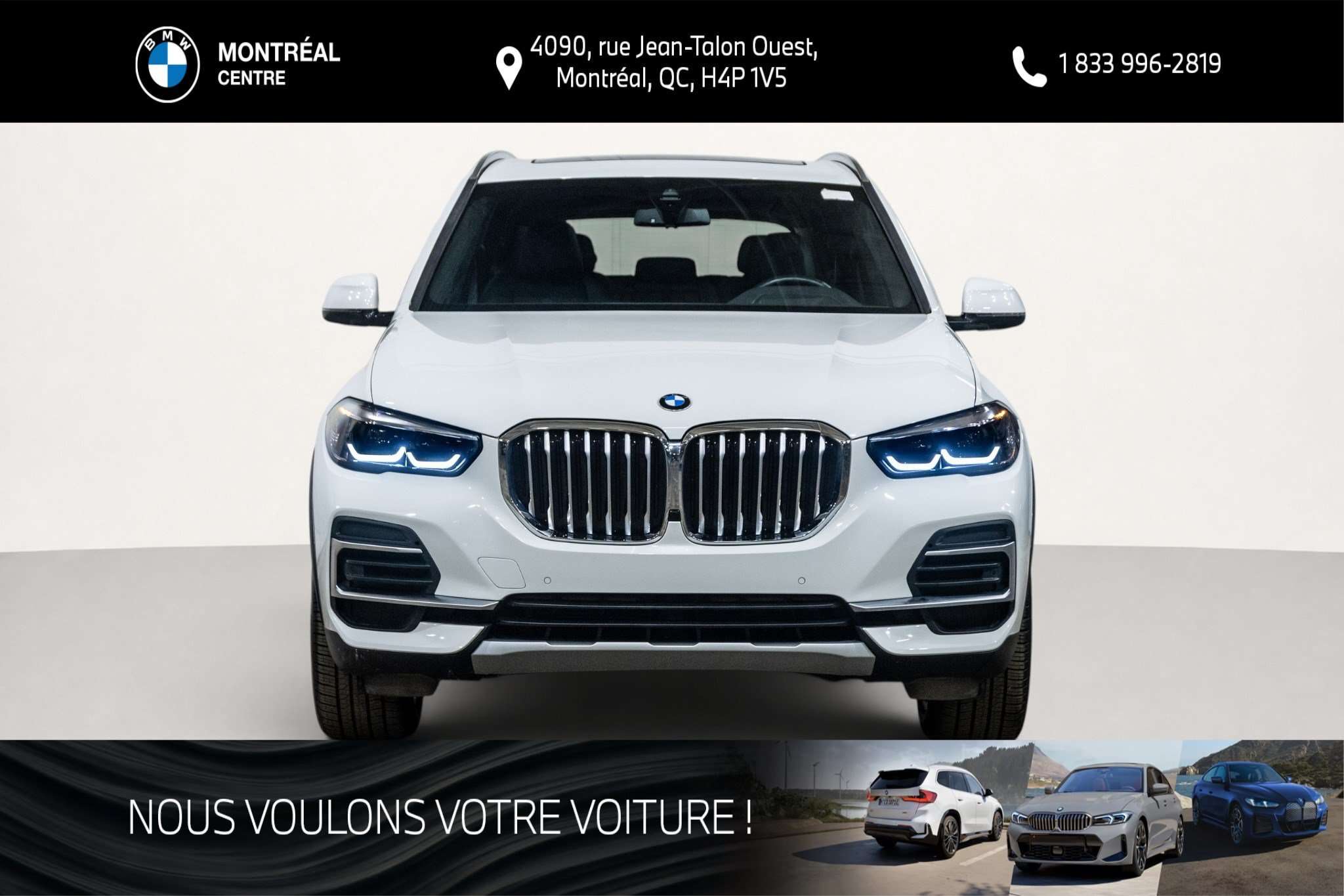 2023 BMW X5 xDrive40i | Premium essentiel | Accès confort | Si — снимка 1