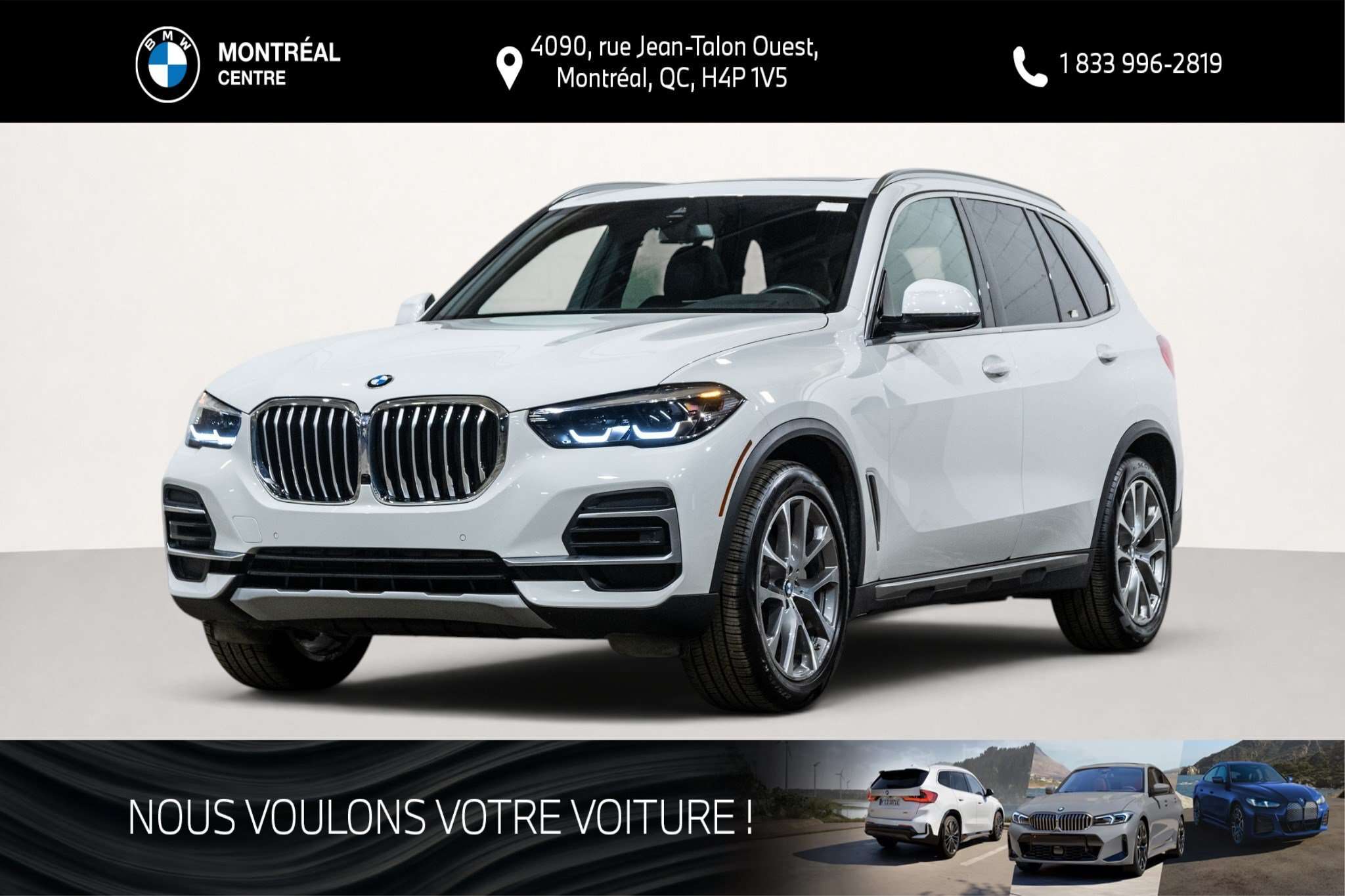 2023 BMW X5 xDrive40i | Premium essentiel | Accès confort | Si — снимка 1