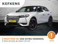 DS Automobiles DS 3 Crossback Performance Line 50kWh 136PK | 1ste eigenaar | 3 F Gris - thumbnail 1