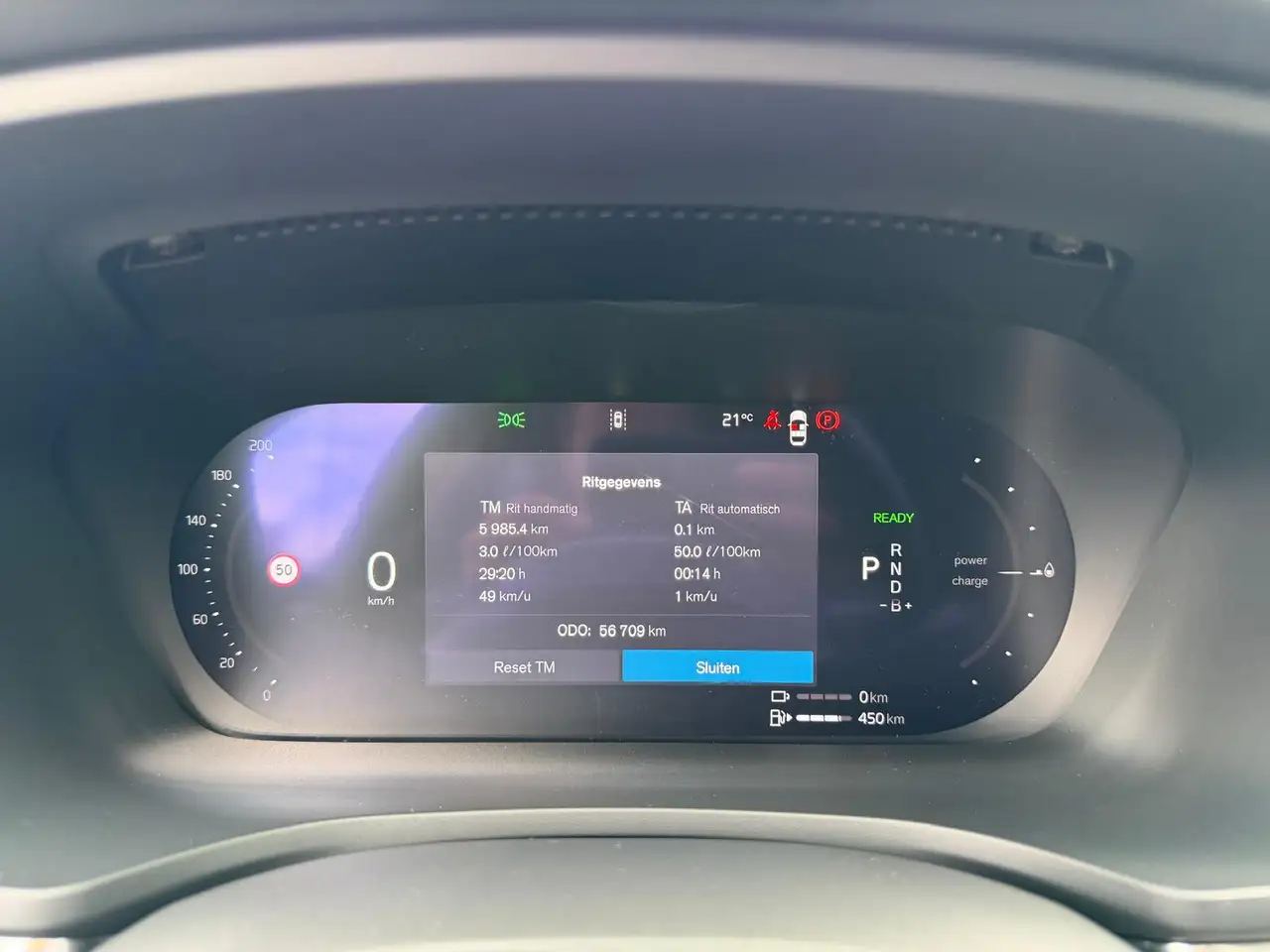 Volvo V60 2.0 T6 AWD PHEV Core Bright*TREKHAAK*LED*APPLE-CARPLAY*CAMERA*BTW*, миниатюра 24