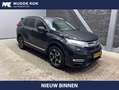 Honda CR-V 2.0 Hybrid AWD Executive | Panoramadak | Trekhaak Zwart - thumbnail 1