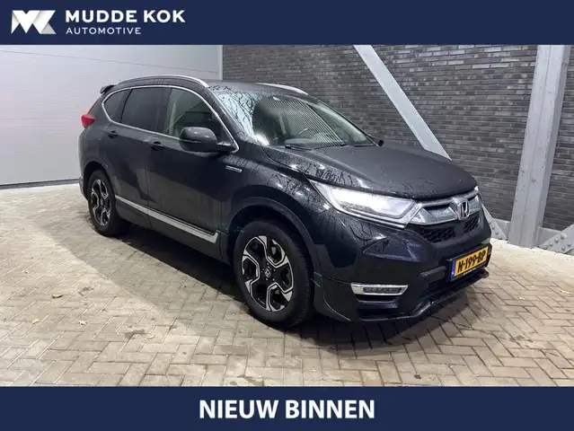 Honda CR-V 2.0 Hybrid AWD Executive | Panoramadak | Trekhaak