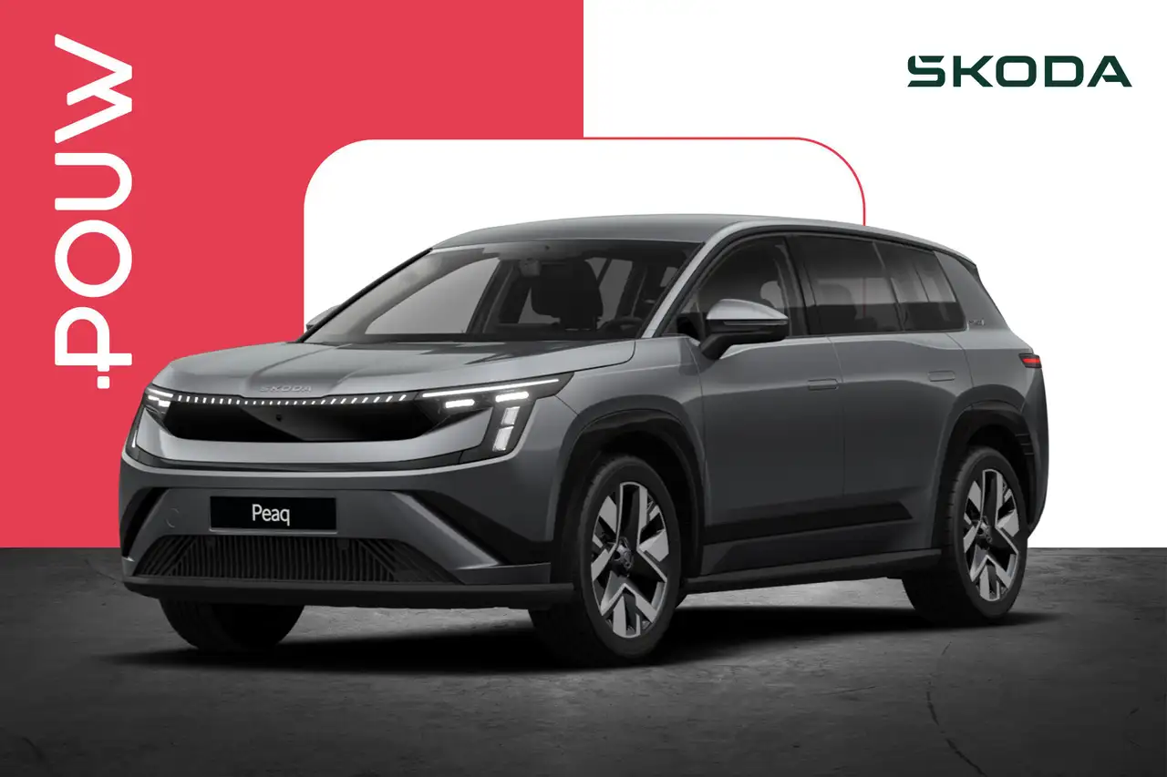Skoda Others 2026