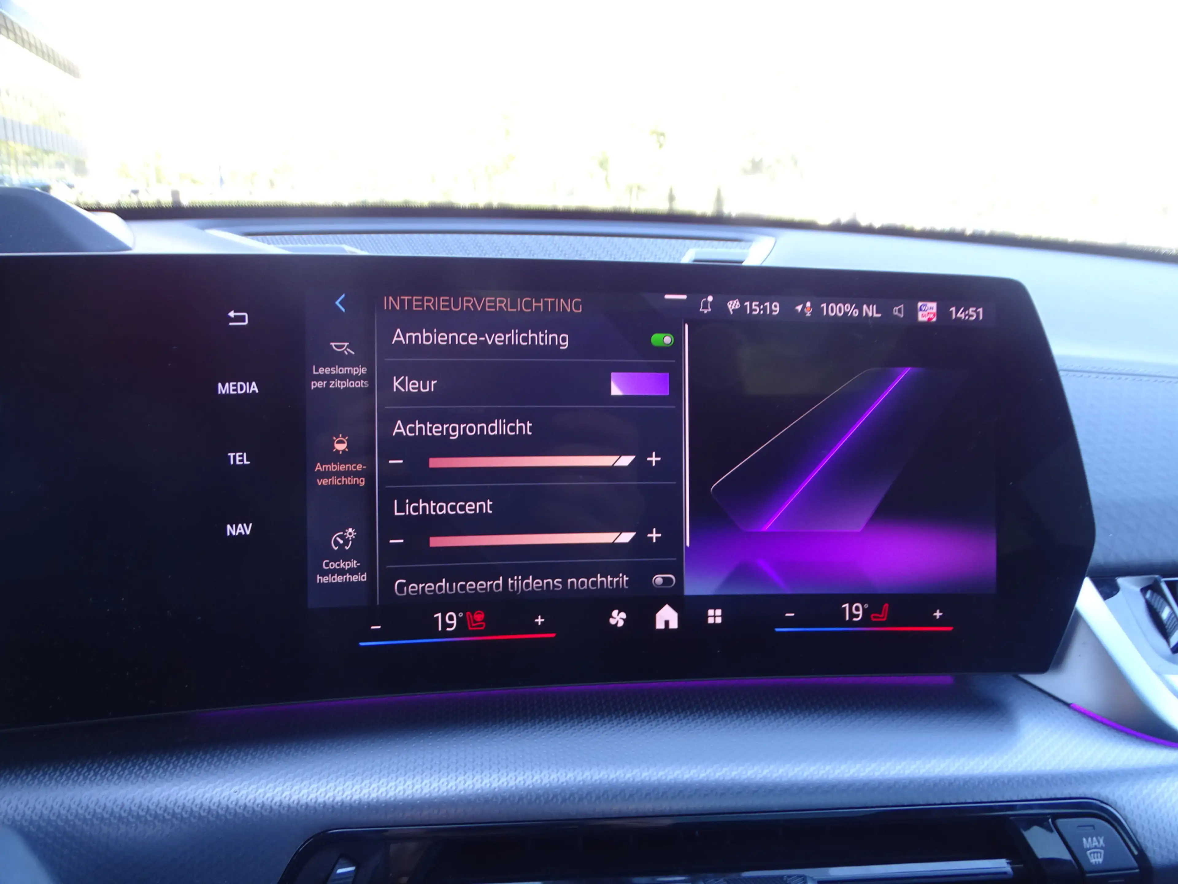 BMW iX2 eDrive20 M Sport Panoramadak Head-Up Harman Kardon — photo 38