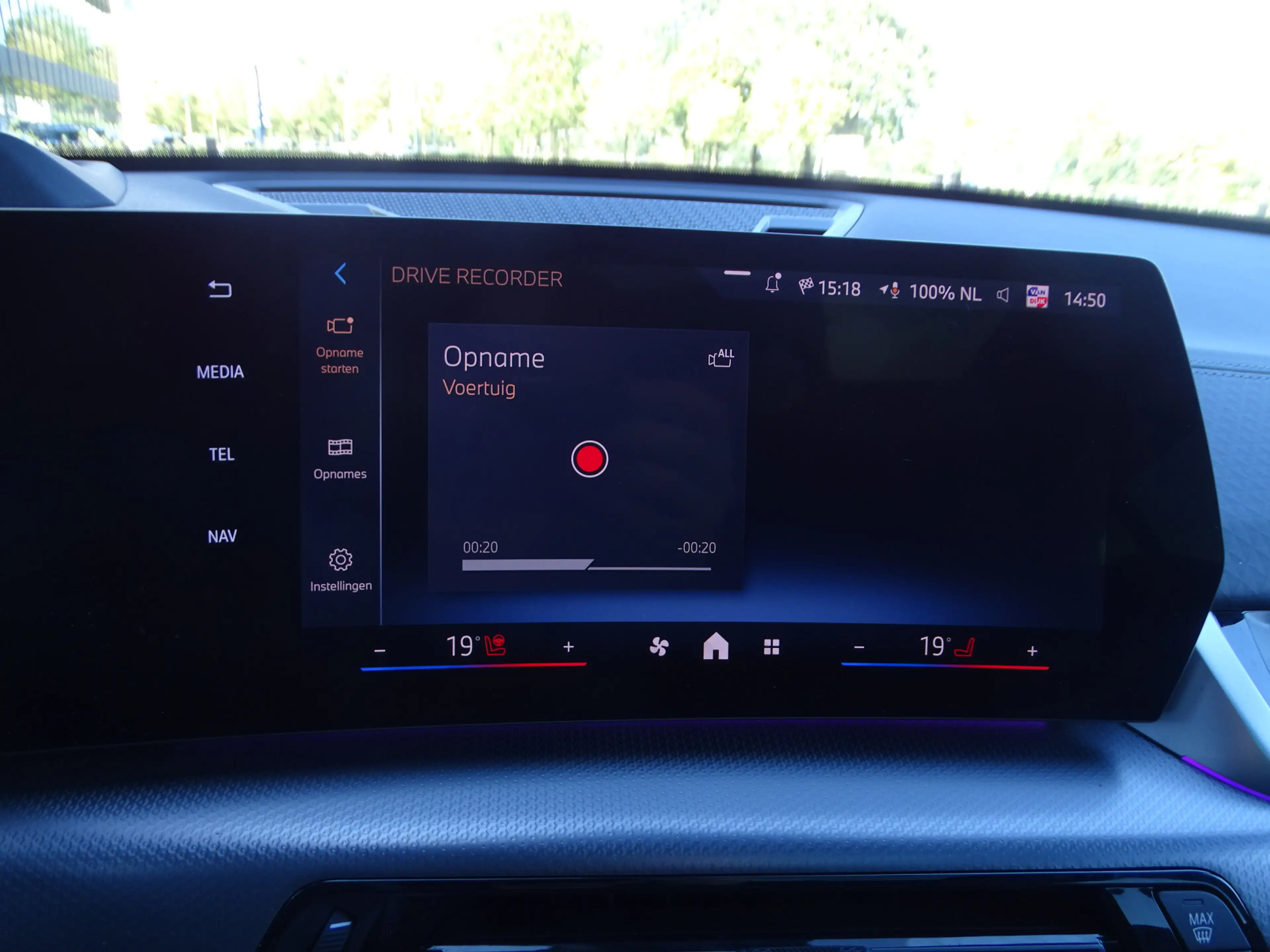 BMW iX2 eDrive20 M Sport Panoramadak Head-Up Harman Kardon — photo 37