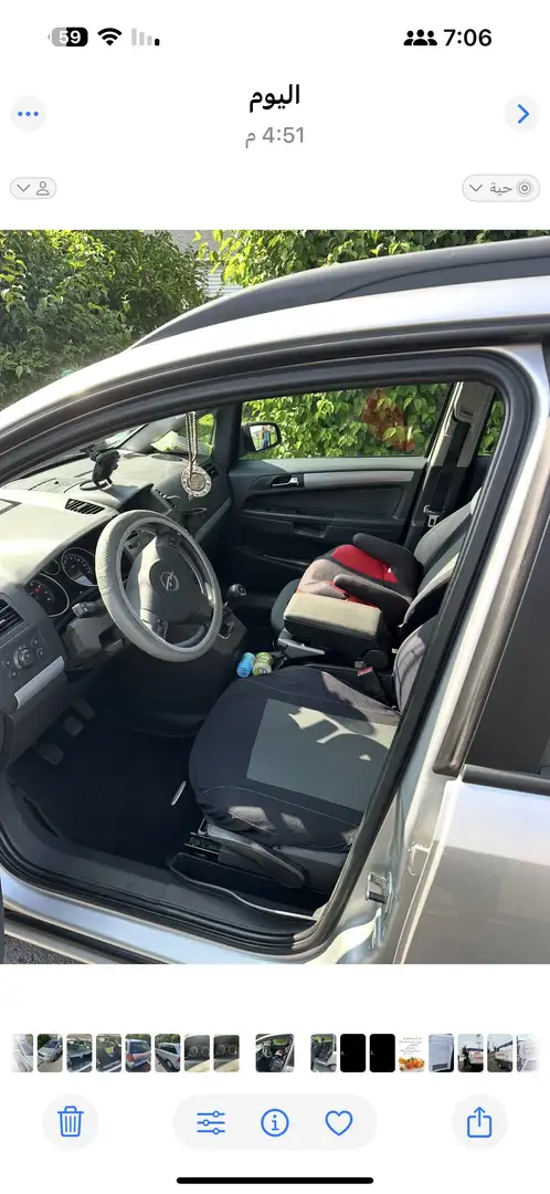 Opel Zafira Tourer B Linie Grau - 2