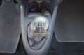 Renault Clio 1.2 Campus Authentique |HU AU NEU| |USB| Weiß - thumbnail 25