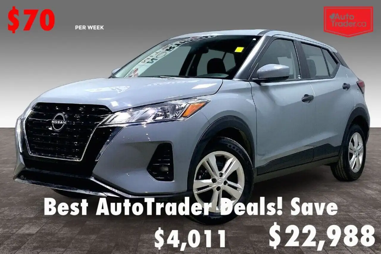 2025 Nissan Kicks