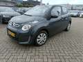 Citroen C1 1.0 e-VTi Feel/CRUIS CONT/AIRCO Gris - thumbnail 6