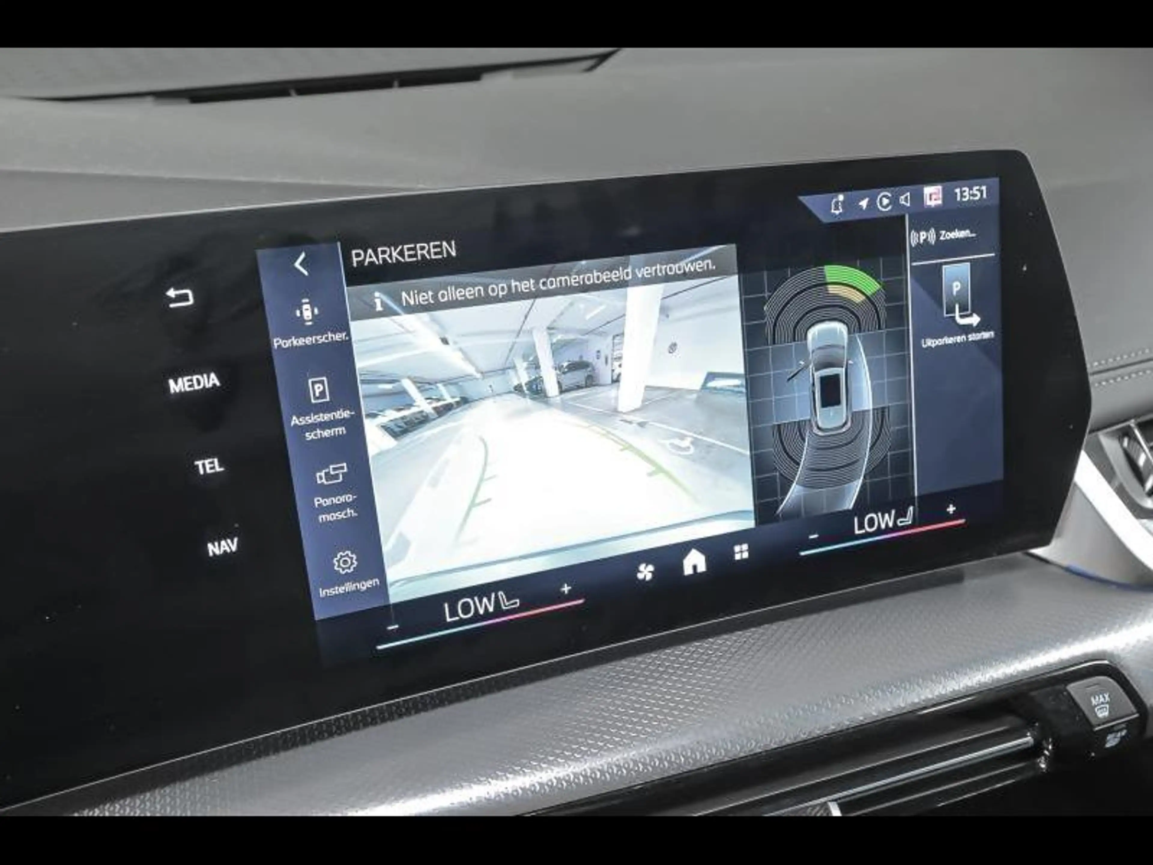 BMW 216 216i Active Tourer — photo 15