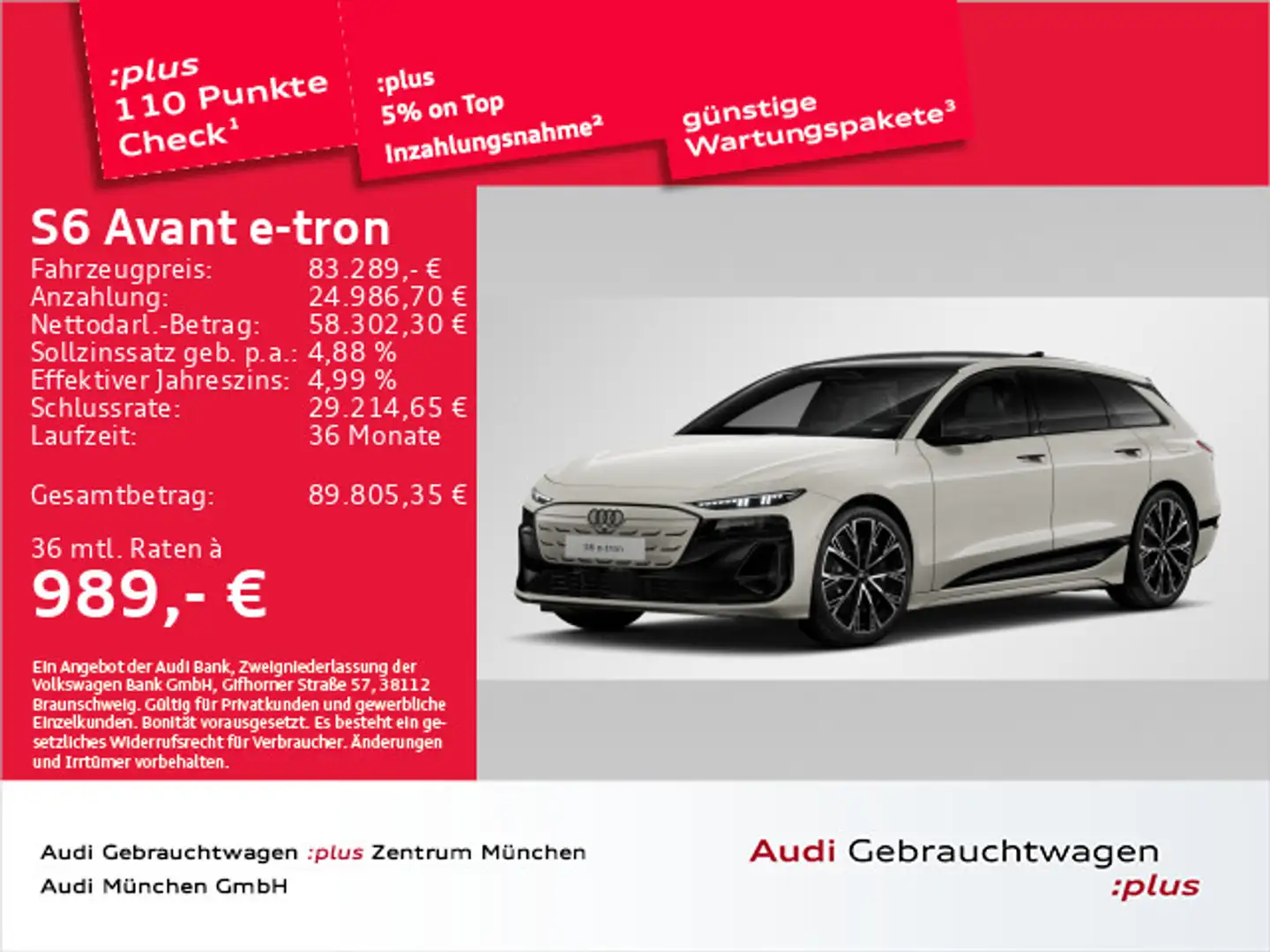 Audi Sonstige EditionOne Luftfed/AHK/B&O/21"Zo Beige - 1