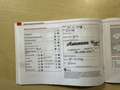 SEAT Mii 1.0 Sport Dynamic | Stoelverwarming | Navigatie | Zwart - thumbnail 23