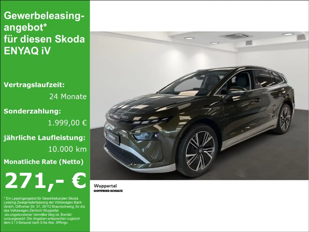 Skoda Enyaq